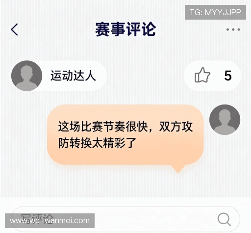 客户评价榜